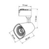 Светильник трековый однофазный LED TRL-02-015-WW 15 Вт, 24°, 3000 К, 90 Ra, белый, TDM