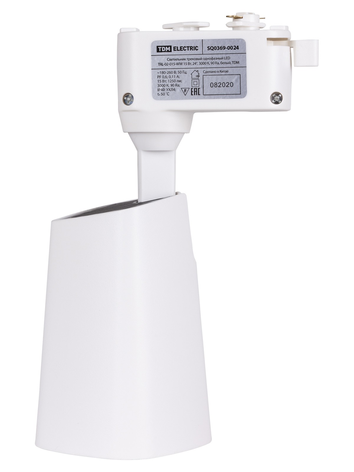 Светильник трековый однофазный LED TRL-02-025-NW 25 Вт, 24°, 4000 К, 90 Ra, белый, TDM — изображение 4