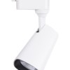 Светильник трековый однофазный LED TRL-02-025-NW 25 Вт, 24°, 4000 К, 90 Ra, белый, TDM