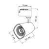 Светильник трековый однофазный LED TRL-02-025-NW 25 Вт, 24°, 4000 К, 90 Ra, белый, TDM
