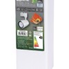 Светильник трековый однофазный LED TRL-02-025-NW 25 Вт, 24°, 4000 К, 90 Ra, белый, TDM