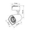 Светильник трековый однофазный LED TRL-02-045-NW 45 Вт, 24°, 4000 К, 90 Ra, белый, TDM