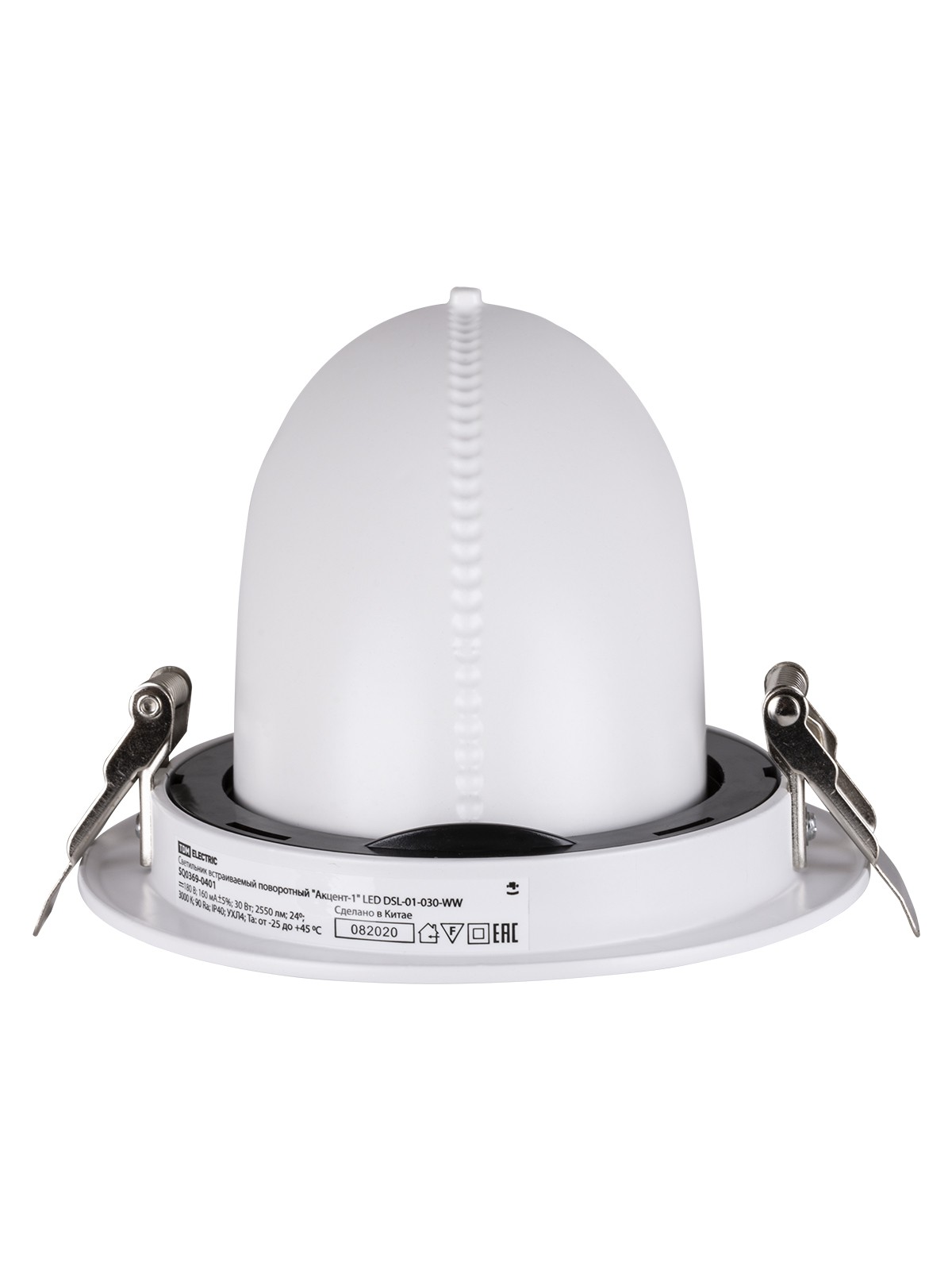 Светильник встраиваемый поворотный "Акцент-1" LED DSL-01-030-WW 30 Вт, 24°, 3000 К, 90 Ra, IP40, TDM — изображение 4