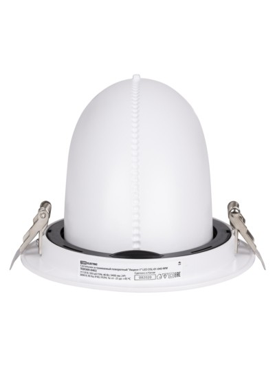 Светильник встраиваемый поворотный "Акцент-1" LED DSL-01-040-WW 40 Вт, 24°, 3000 К, 90 Ra, IP40, TDM — изображение 4