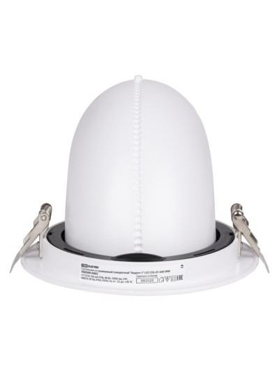 Светильник встраиваемый поворотный "Акцент-1" LED DSL-01-040-NW 40 Вт, 24°, 4000 К, 90 Ra, IP40, TDM — изображение 4