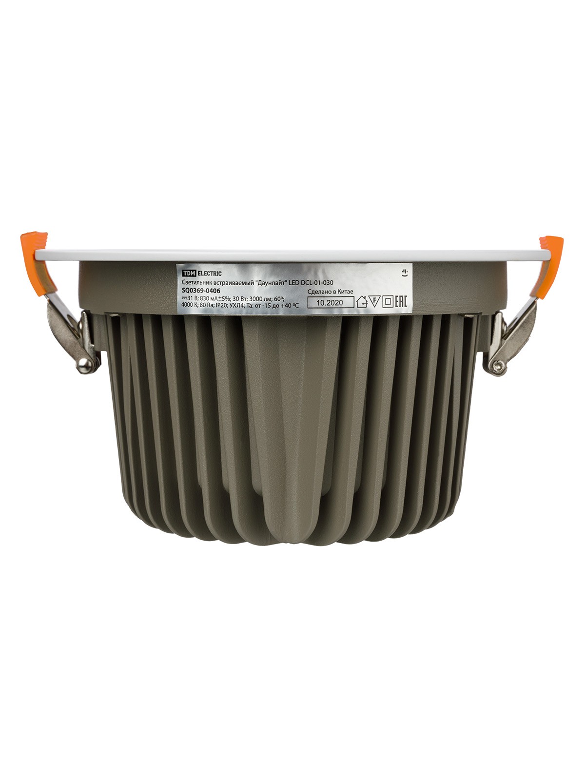 Светильник встраиваемый "Даунлайт" LED DCL-01-030 30 Вт, 4000 К, 80 Ra, IP20, прозрачный расс., TDM — изображение 5
