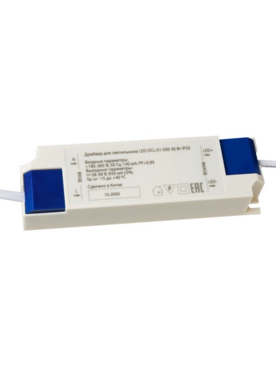 Светильник встраиваемый "Даунлайт" LED DCL-01-030 30 Вт, 4000 К, 80 Ra, IP20, прозрачный расс., TDM — изображение 7