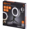 Лампа кольцевая светодиодная 16 см 6Вт 2700 6400К штатив наст. диммер USB TDM
