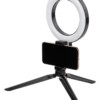 Лампа кольцевая светодиодная 16 см 6Вт 2700 6400К штатив наст. диммер USB TDM