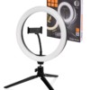 Лампа кольцевая светодиодная 26 см 12Вт 2700 6400К штатив наст. диммер USB TDM