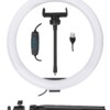 Лампа кольцевая светодиодная 26 см 12Вт 2700 6400К штатив наст. диммер USB TDM