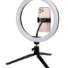 Лампа кольцевая светодиодная 26 см 12Вт 2700 6400К штатив наст. диммер USB TDM