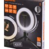Лампа кольцевая светодиодная 26 см 12Вт 2700 6400К штатив наст. диммер USB TDM