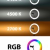 Лампа кольцевая светодиодная 30 см 16Вт 2700 6400К+RGB штатив наст. диммер ПДУ USB TDM