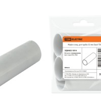 Муфта соед. для трубы 32 мм (5шт) TDM