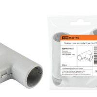 Тройник соед. для трубы 32 мм (5шт) TDM