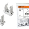 Крепеж-клипса для трубы 25 мм (10шт) – цвет белый TDM