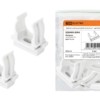 Крепеж-клипса для трубы 32 мм (5шт) – цвет белый TDM