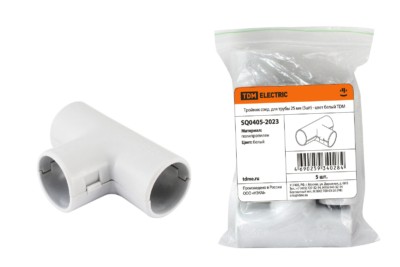 Тройник соед. для трубы 25 мм (5шт) – цвет белый TDM