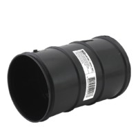 Муфта соединительная для двустенной трубы D63 мм TDM