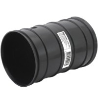 Муфта соединительная для двустенной трубы D90 мм TDM