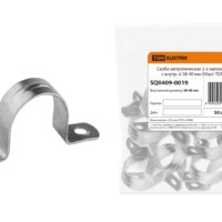 Скоба металлическая 2-х лапковая с внутр. d 38-40 мм (50шт) TDM