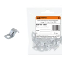 Скоба металлическая однолапковая с внутр. d 8-9 мм (10 шт) TDM