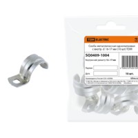 Скоба металлическая однолапковая с внутр. d 16-17 мм (10 шт) TDM