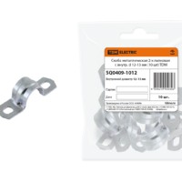 Скоба металлическая 2-х лапковая с внутр. d 12-13 мм (10 шт) TDM