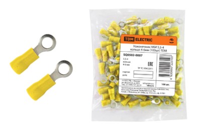 Наконечник кабельный НКи 5,5-4 кольцо 4-6мм 100шт/уп TDM