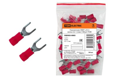 Наконечник кабельный НВИ 1,25-5 вилка 0,5-1,5мм 100шт/уп TDM