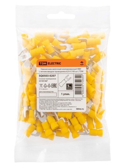 Наконечник кабельный НВИ с легким вводом проводника 6,0-4 100шт/уп TDM — изображение 3