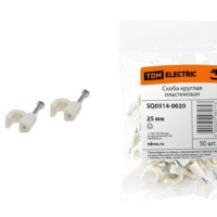 Скоба 25мм круглая пластиковая (белая) (50шт) TDM