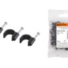 Скоба 7мм круглая пластиковая (черная) (50шт) TDM