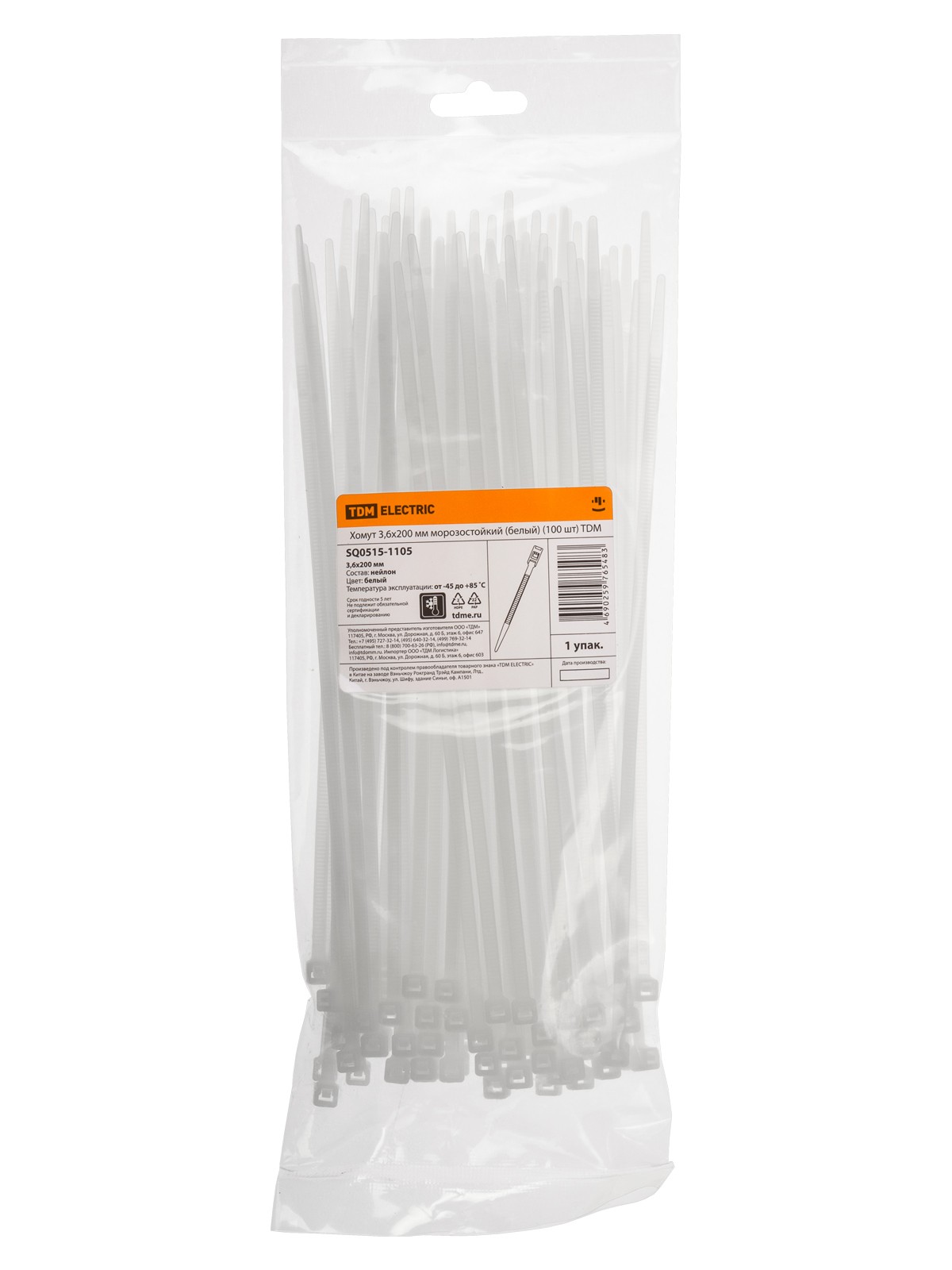 Хомут 3,6х200 мм морозостойкий (белый) (100 шт) TDM — изображение 4