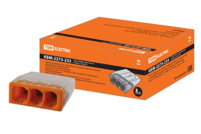 Клемма СМК зажимная 2.5мм2 с пастой TDM