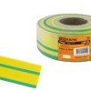 Термоусаживаемая трубка ТУТнг 40/20 желто-зеленая (50 м/ролл) TDM