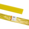 Термоусаживаемая трубка ТУТнг 12/6 желтая по 1м (50 м/упак) TDM