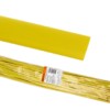 Термоусаживаемая трубка ТУТнг 16/8 желтая по 1м (50 м/упак) TDM