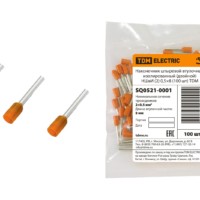 Наконечник кабельный НШвИ двойной 2 0,5×8 оранжевый 100шт/уп TDM