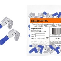 Разъем плоский изолированный ответвительный РпИо 2,5-7-0,8 синий (100 шт) TDM