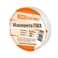 Изолента ПВХ 0,15х19мм Белая 20метров TDM