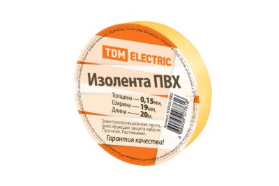 Изолента ПВХ 0,15х19мм Желтая 20метров TDM