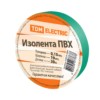 Изолента ПВХ 0,15х19мм Зеленая 20метров TDM