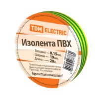Изолента ПВХ 0,15х19мм Желто-Зеленая 20метров TDM