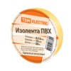 Изолента ПВХ 0,13*15мм Желтая 20метров TDM