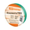 Изолента ПВХ 0,13*15мм Зеленая 20метров TDM