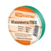 Изолента ПВХ 0,13*15мм Зеленая 10метров TDM