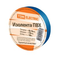 Изолента ПВХ 0,13*15мм Синяя 10метров TDM
