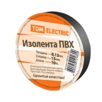 Изолента ПВХ 0,13*15мм Черная 10метров TDM